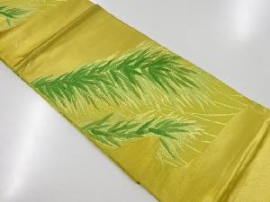 アンティーク　川島織物製　笹模様織り出し本袋帯（材料）